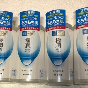 極潤ヒアルロン液 ポンプ 400ml ×4本　2023年4月購入