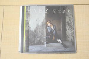 aiko BABY CD 元ケース無し メディアパス収納