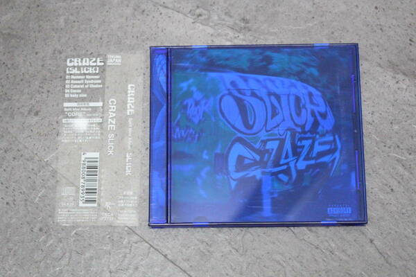 CRAZE SLICK CD 初回限定盤