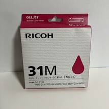 RICOH リコー GC31 純正 インクカートリッジ 4色セット 31K 31M 31Y 31C ブラック マゼンタ イエロー シアン_画像4