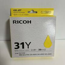 RICOH リコー GC31 純正 インクカートリッジ 4色セット 31K 31M 31Y 31C ブラック マゼンタ イエロー シアン_画像5