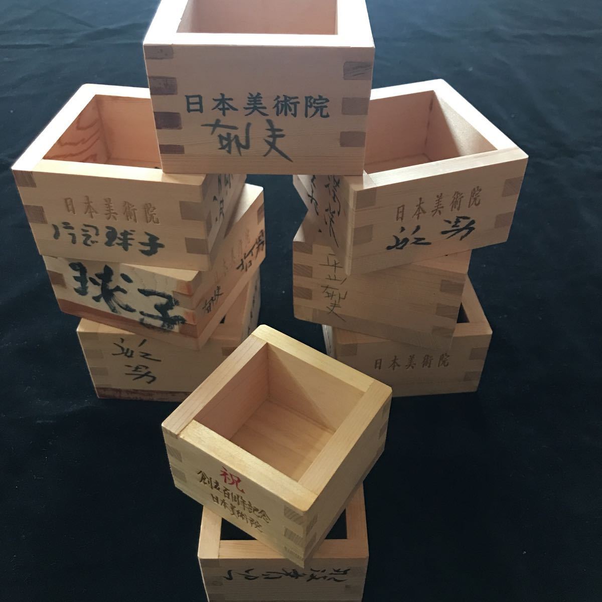 年最新ヤフオク! 後藤純男美術品の中古品・新品・未使用品一覧