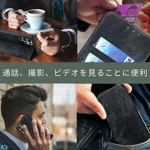 ブラック RFID 手帳型 高級 PUレザー Galaxy S23 Ultra ギャラクシー ウルトラ 全面保護 財布型 スタンド機能 カード収納 ケース カバー