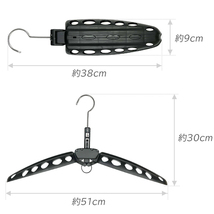 ウェットスーツハンガー 折り畳みワンタッチ開閉式幅広ウイングハンガー型崩れ防止 ブラック黒 サーフィン 5×3mmセミドライ_画像6