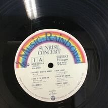 Music Rainbow Aサンライズコンサート　Bカントリー＆ウェスタン　ディキシーランド・ジャズ MRS-3001-B ①Y_画像9