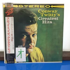 CONWAY TWITTY'S GREATEST HITS コンウェイ・トゥイッティ・グレイテスト・ヒッツ オールディーズ　20MM 0439 オ①