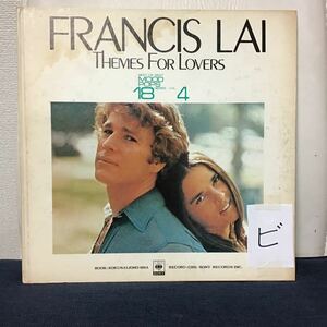 BEST OF BEST MOOD POPS 18 SERIES 4 FRANCIS LAI THEMES FOR LOVERS フランシス・レイ　ビ①