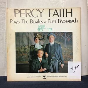 BEST OF BEST MOOD POPS 18 SERIES 2 PERCY FAITH PLAYS THE BEATLES & BURT BACHARACH ザ①