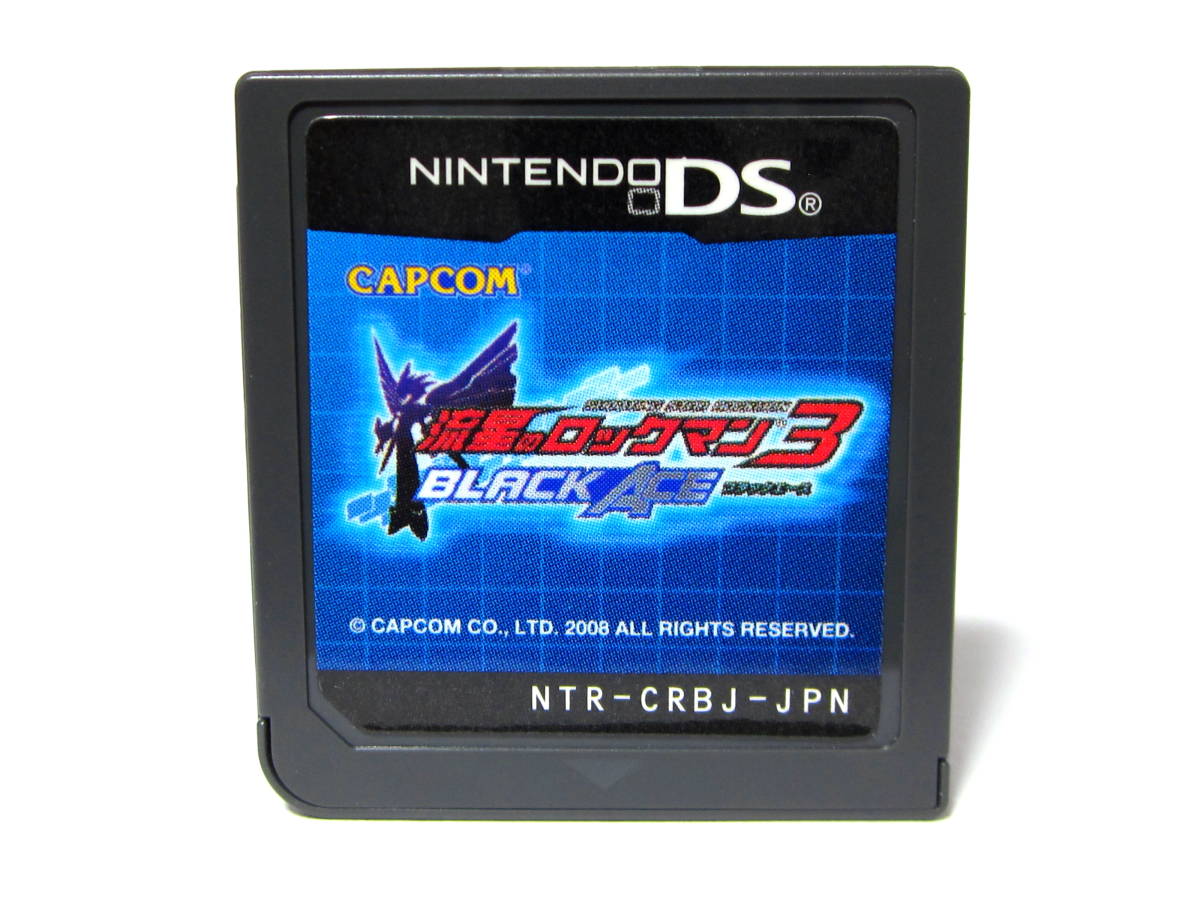 ヤフオク! -「流星のロックマン3 ブラックエース」の落札相場・落札価格