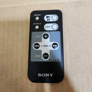 SONY Sony RM-X58 CD changer for remote control 