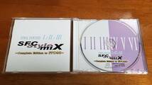 【同人音楽CD】FINAL FANTASY I/II/III SFC Style mix ～Complete Edition by FPD98～／ゲーム音楽_画像3