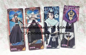 BLEACH ブリーチ カードガム 砕蜂 浮竹十四郎 朽木白哉 涅マユリ SUI-FENG Jushiro Ukitake Byakuya Kuchiki Mayuri Kurotsuchi