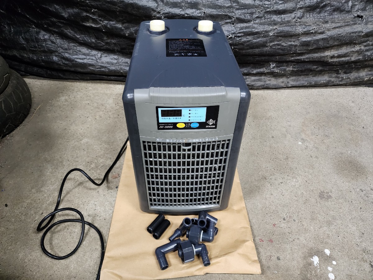 ヤフオク! -「zc-500e」の落札相場・落札価格
