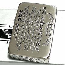 ZIPPO ライター 1941復刻 レプリカ ジッポ GUARANTEE アンティークシルバー ニッケル古美 シンプル スタンダード ギャランティ 丸角_画像2