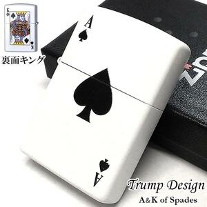 ZIPPO トランプ スペード エース キング ジッポ ライター 両面加工 かっこいい おしゃれ ホワイト 白 ギフト プレゼント レディース メンズ