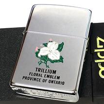 ZIPPO カナダ製 ジッポ ライター レア 1995年製 オンタリオ 花 おしゃれ トリリウム ビンテージ 廃盤 未使用品 絶版 シルバー ヴィンテージ_画像1