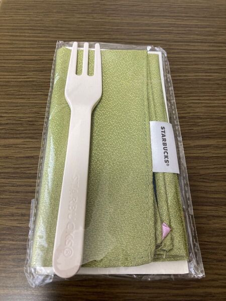 スターバックス フォーク&ちりめんクロスセット