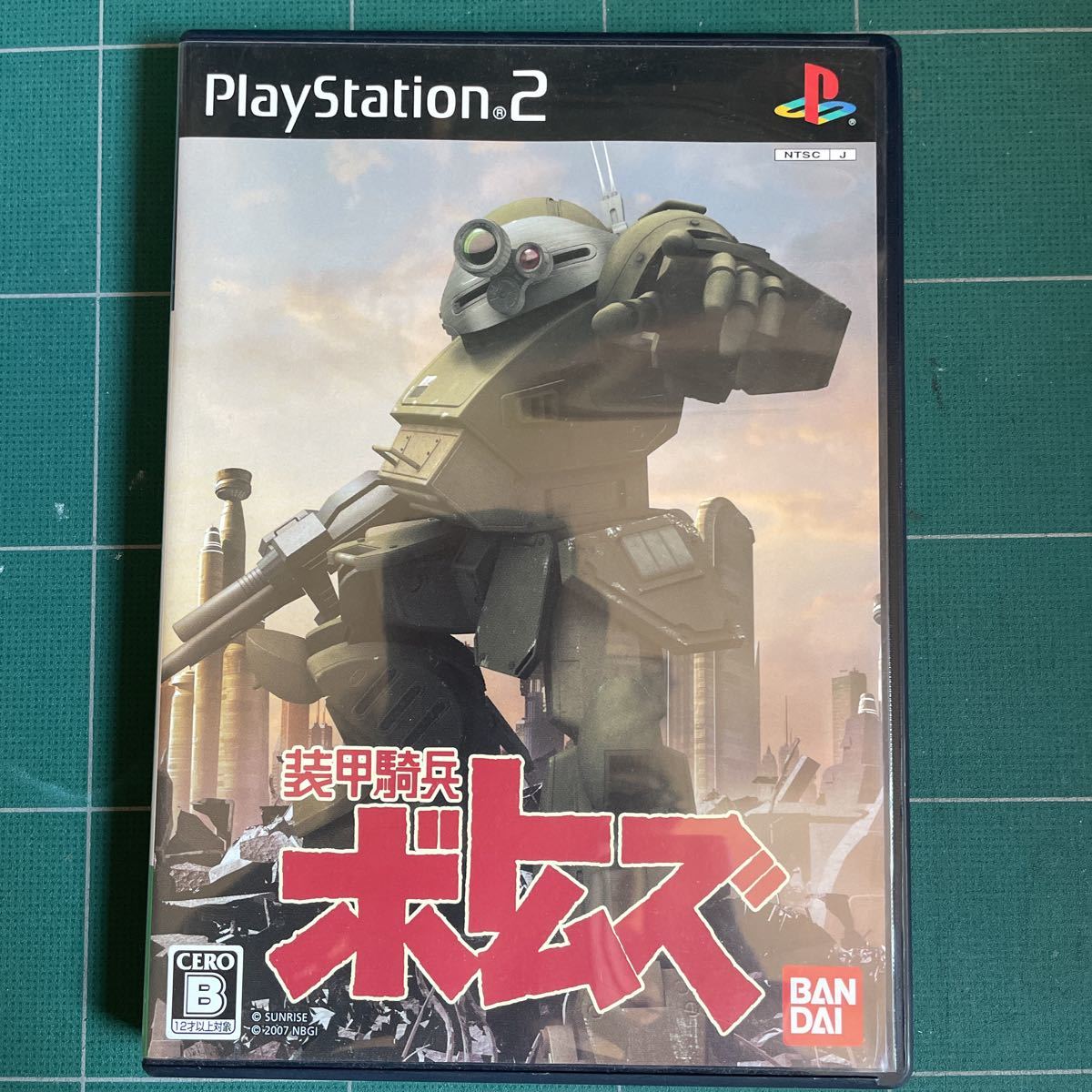 ヤフオク! -「装甲騎兵ボトムズ ps2」の落札相場・落札価格