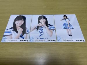 STU48 月別 生写真 2018.2月 netshop限定 大谷満理奈 3種コンプ