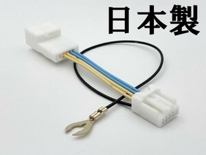 【テレビキャンセラー B】送料込 走行中見れる エブリィワゴン DA64W H18.12-27.1 特別仕様車 レザーセレクション スズキメーカーナビ