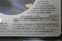 【新品】【未開封品】WIRE WORLD ワイヤーワールド　DisplayPort Cable ディスプレイポート ケーブル　ULTRAVIOLET　[2m]　国内正規販売品_画像7