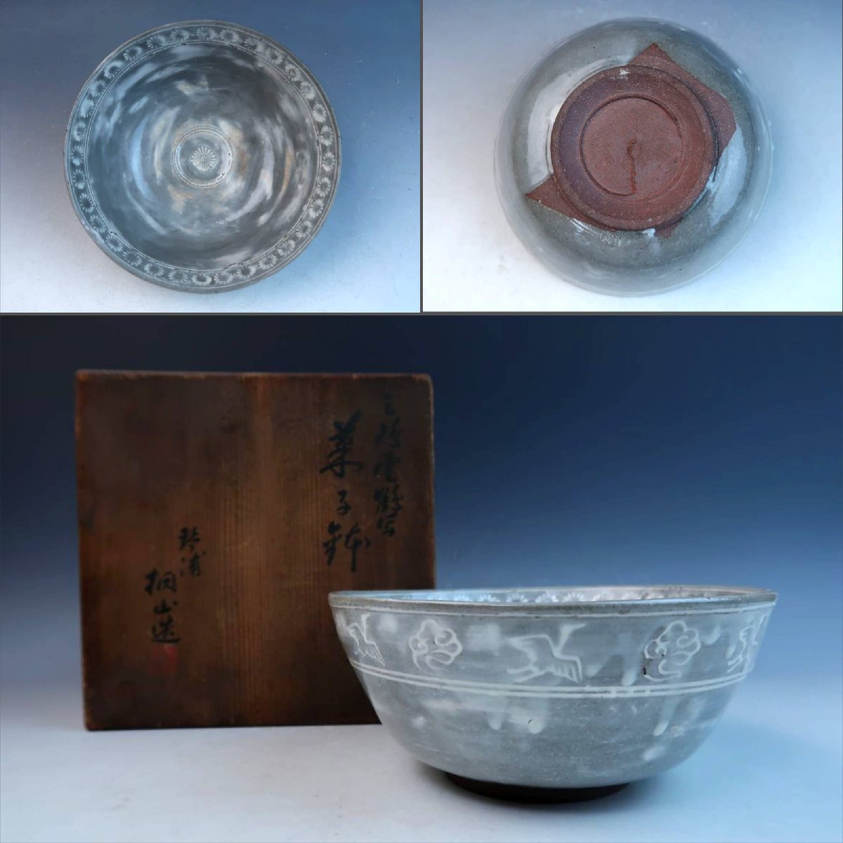 ヤフオク! -三島手(陶芸)の中古品・新品・未使用品一覧