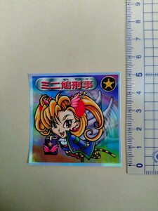 ロッテ　ビックリマン　バグ悪魔vsギガ天使　ミニ鳩刑事　237-聖守　貴重ステッカー　希少品 