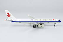 NGmodel 中国国際貨運航空 Tu-204-120SE B-2872 1/400_画像5