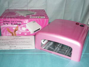 UV lamp nails lamp KM818 36W KEIMEI-36