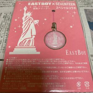 *EASTBOY SEVENTEEN 携帯電話 画面クリーナー スペシャルコラボ*