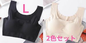 新品ナイトブラ バストアップ 美胸 育乳 スポーツブラ昼夜兼用　授乳産後L2