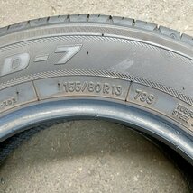 タイヤ1本　TOYO SD-7(トーヨー SD-7)　155/80R13　2022年製　4ミリ_画像4