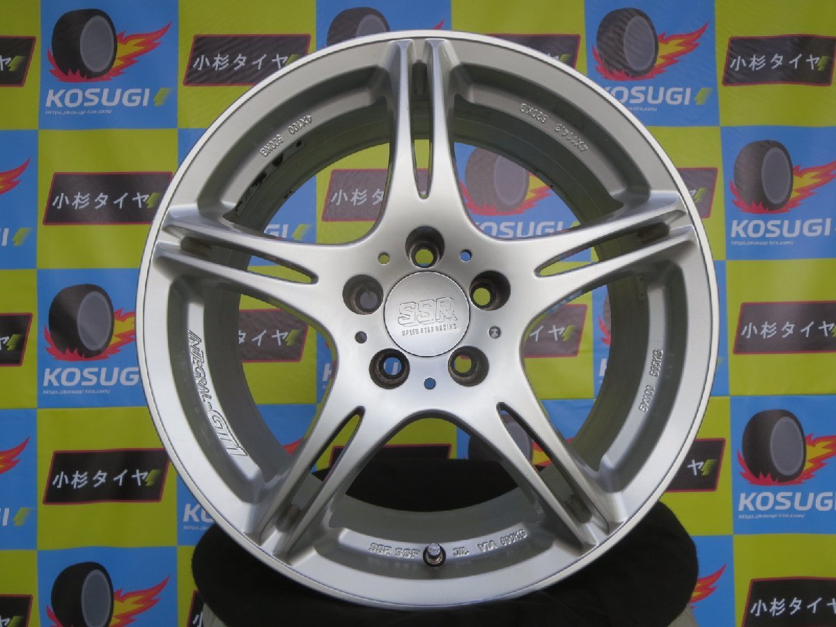 ヤフオク! -「ssr integral gt1」の落札相場・落札価格