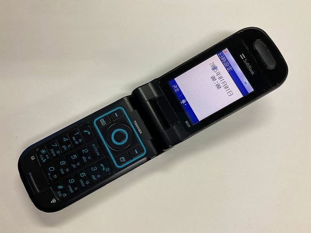 2023年最新】ヤフオク! -ボーダフォン 携帯の中古品・新品・未使用品一覧