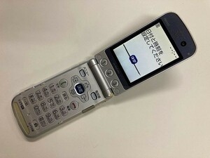 AB919 docomo FOMA F883iES シルバー