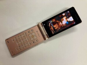 AB969 softbank 824P золотистый, цвет шампанского 