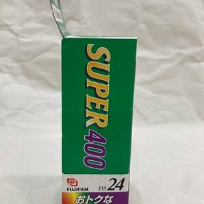 ★【未開封・期限切れ品】富士フィルム SUPER400 24枚撮り 3本パック 2005-8(有効期限)の画像5