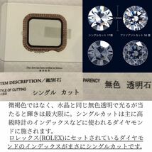 オレンジ rg アップルウォッチバンド 高級レザー 本革ベルト Apple Watch クロコダイル キラキラ　カバー　ケース 40mm 41mm 44mm 45mm_画像9