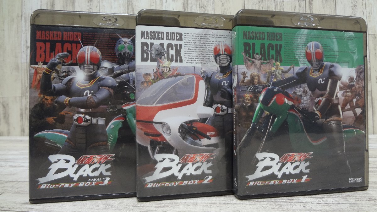 2023年最新】ヤフオク! -仮面ライダーblack(映画、ビデオ)の中古品