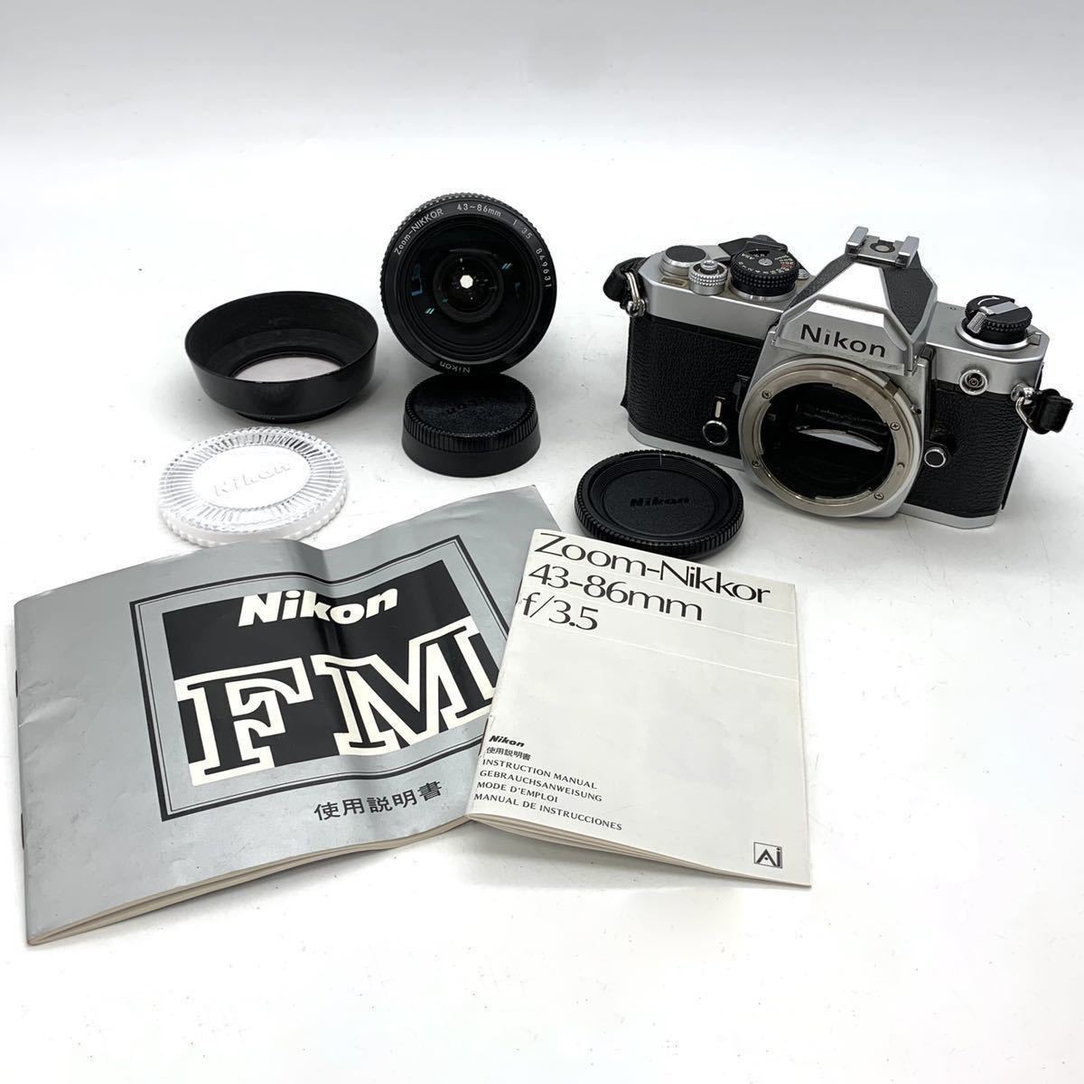 ヤフオク! -「)ビンテージ」(ニコン) (マニュアルフォーカス)の落札