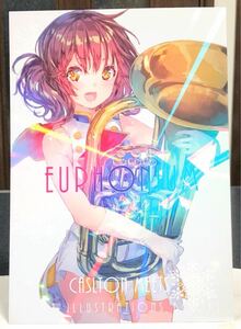 響け!ユーフォニアム フルカラーイラスト集 楽器 美少女 同人誌 イラスト本 グッズ