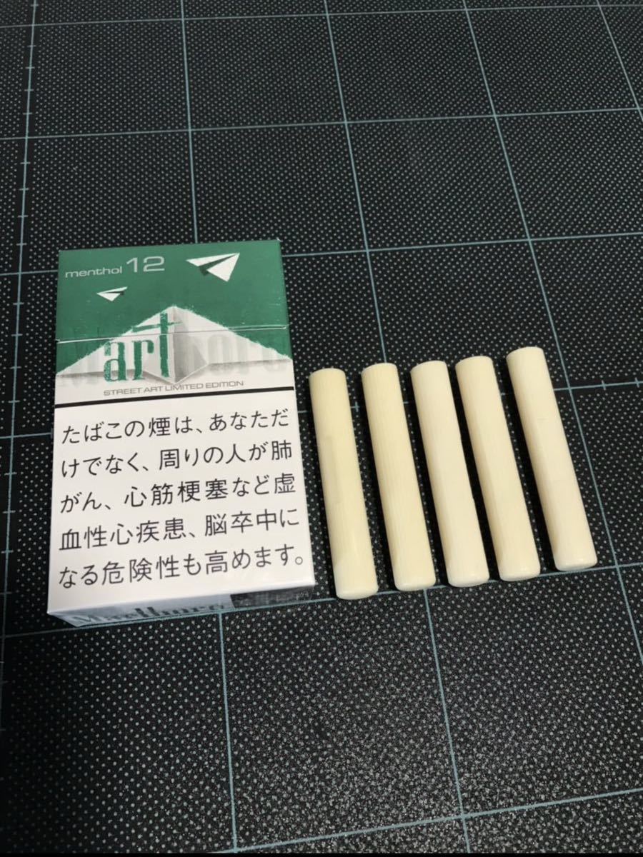 ヤフオク! -象牙 印材の中古品・新品・未使用品一覧