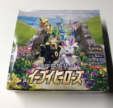 ヤフオク! -「イーブイヒーローズ box」(まとめ売り) (ポケモンカード