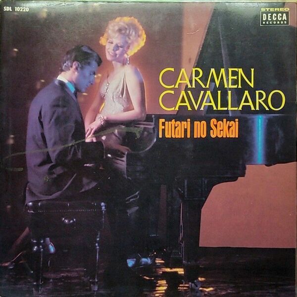 ＬＰレコード CARMEN CAVALLARO Futari no Sekai