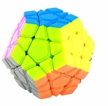 Moyu-教育用マジックキューブ,4ピース/セット,パズルおもちゃ,ピラミッドバージョン3 4x4x4 5x5x5,SQ1,子供向けギフト_画像5