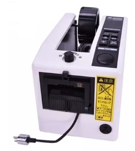 電子自動 テープカッター 電動 M1000 テープカッター 110V 日本電圧対応