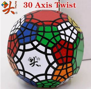 Dayan Magic Cube puzzle 30 axis twist 30 surface special form. jewelry education for sticker klieitib.magiccubicos