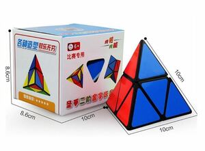 Shengshou- Magic Cube,2re year pyraminx Magic Cube 