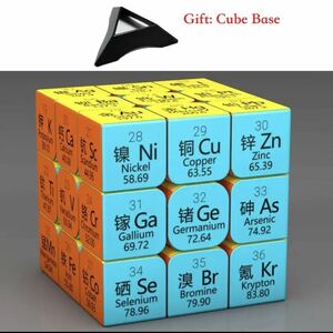  child oriented magic. puzzle,3x3x3x3, mathematics study toy, physics . factor Cube, base attaching puzzle, child oriented education gift D