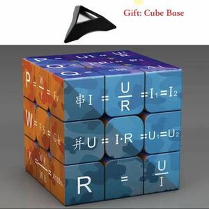  child oriented magic. puzzle,3x3x3x3, mathematics study toy, physics . factor Cube, base attaching puzzle, child oriented education gift E